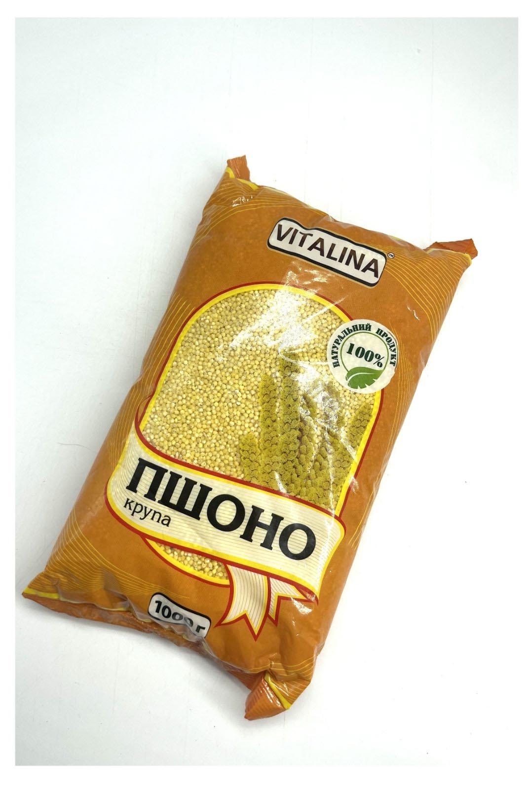 Крупа Пшоно ТМ"VITALINA" 1кг